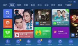 91看电视直播1.49,1.49版全新体验，畅享精彩瞬间