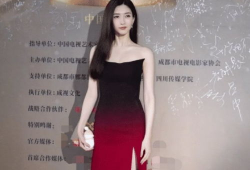 杨洋早期吃瓜爆料图片