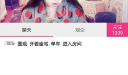 91直播软件大全下载